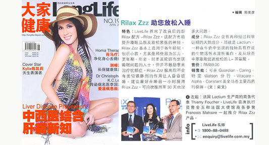 LongLife - April 2010